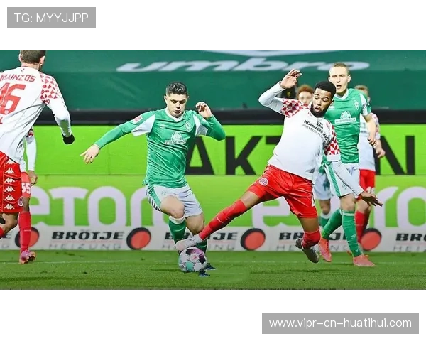 云达不莱梅连续推进攻击节奏逐渐强化